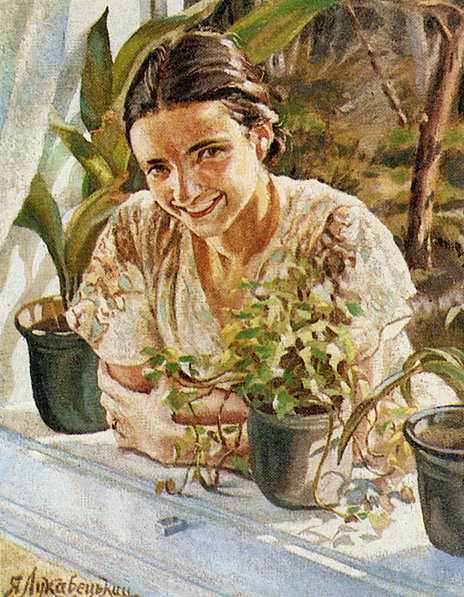 «Дружина у вікні». 1934. Полотно, олія